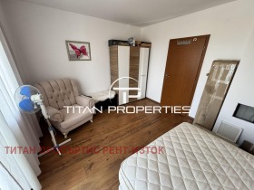 ������� ���� | Imot.bg � ����� ������ 11