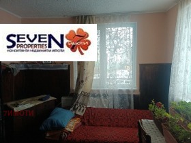 ������� ���� | Imot.bg � ����� ������ 5