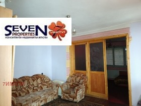 ������� ���� | Imot.bg � ����� ������ 12