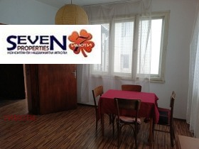 ������� ���� | Imot.bg � ����� ������ 11