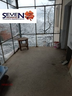 ������� ���� | Imot.bg � ����� ������ 8