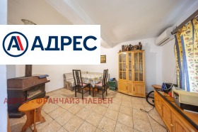 ������� ���� | Imot.bg � ����� ������ 10