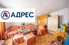 ������� ���� | Imot.bg � ����� ������ 8
