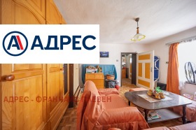 ������� ���� | Imot.bg � ����� ������ 9
