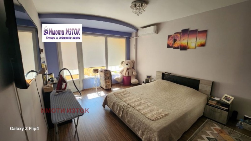 En venta  1 dormitorio región Pernik , Radomir , 67 metros cuadrados | 40233706 - imagen [14]