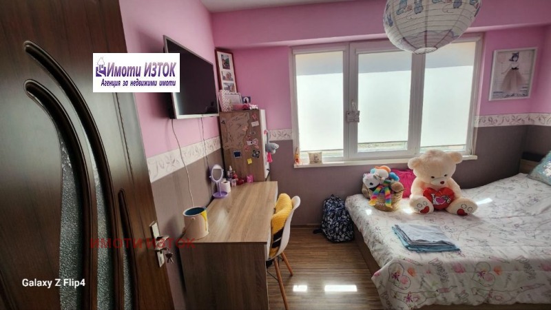 En venta  1 dormitorio región Pernik , Radomir , 67 metros cuadrados | 40233706 - imagen [11]