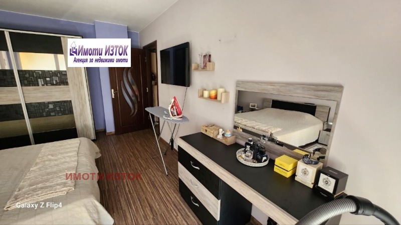 En venta  1 dormitorio región Pernik , Radomir , 67 metros cuadrados | 40233706 - imagen [17]