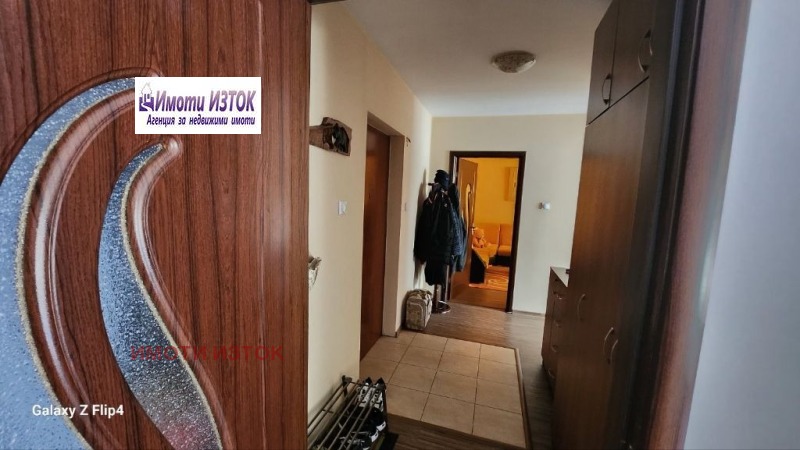 En venta  1 dormitorio región Pernik , Radomir , 67 metros cuadrados | 40233706 - imagen [15]