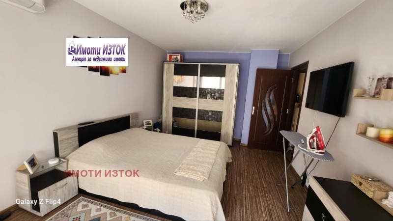 Te koop  1 slaapkamer regio Pernik , Radomir , 67 m² | 40233706 - afbeelding [16]