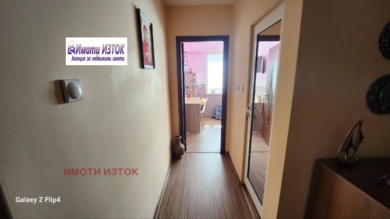 En venta  1 dormitorio región Pernik , Radomir , 67 metros cuadrados | 40233706 - imagen [10]