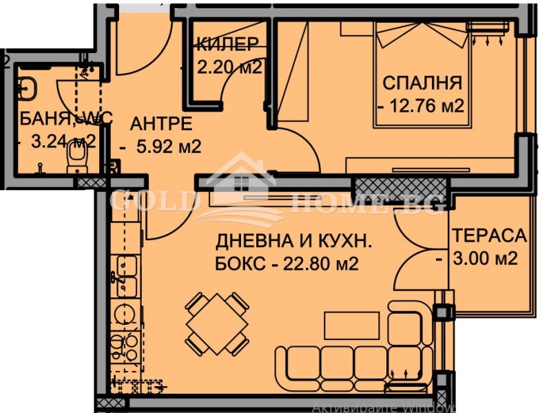 Продава  2-стаен град Пловдив , Остромила , 71 кв.м | 54027714 - изображение [2]