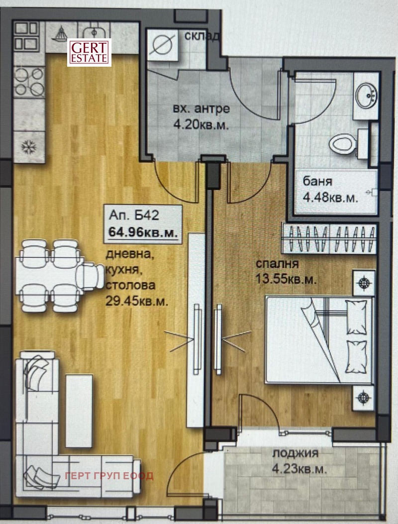Продава 2-СТАЕН, гр. Пловдив, Пещерско шосе, снимка 6 - Апартаменти - 52804502