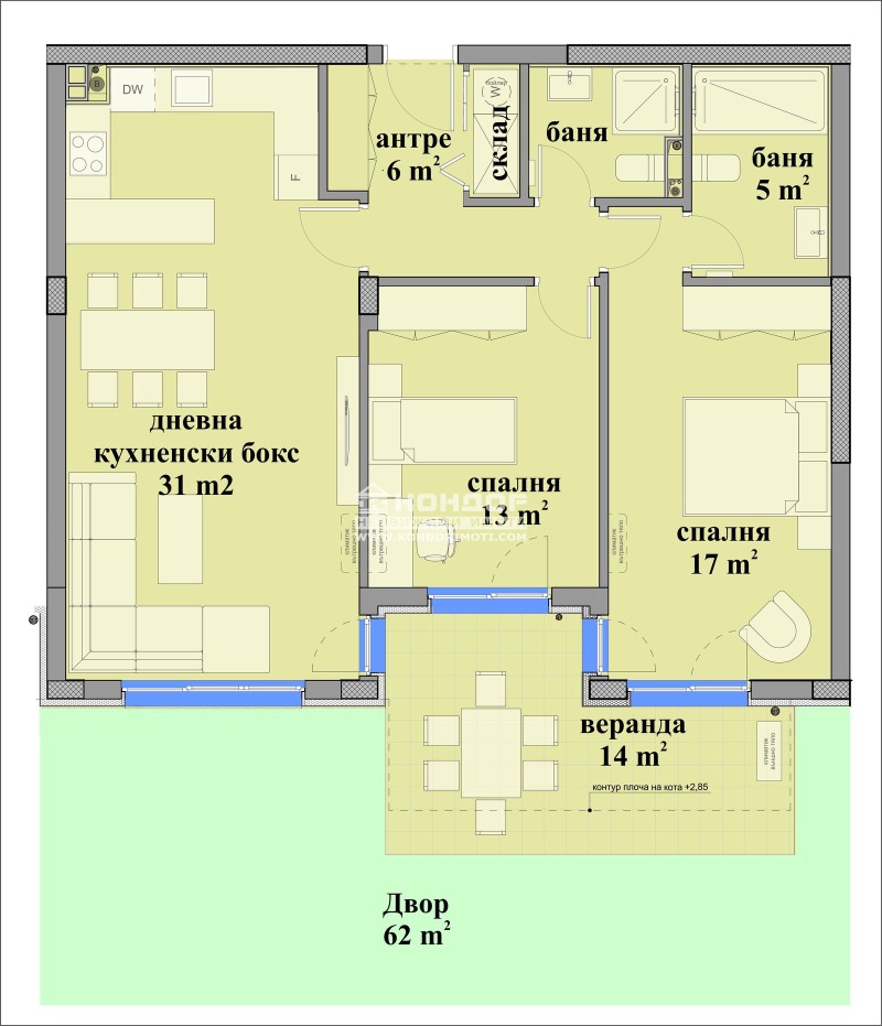 На продаж  2 спальні Пловдив , Тракия , 163 кв.м | 21005611 - зображення [2]