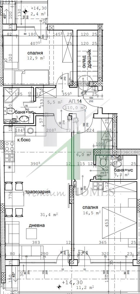 Na sprzedaż  2 sypialnie Sofia , Serdika , 140 mkw | 48164724 - obraz [15]