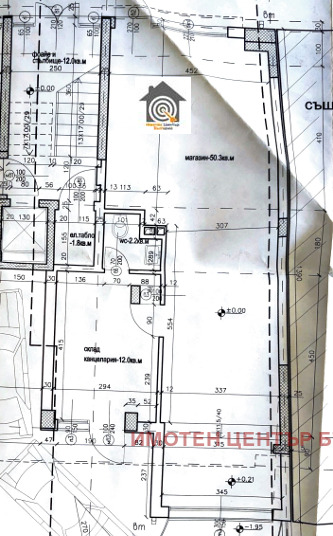 Продава ОФИС, гр. София, Иван Вазов, снимка 2 - Офиси - 49480396