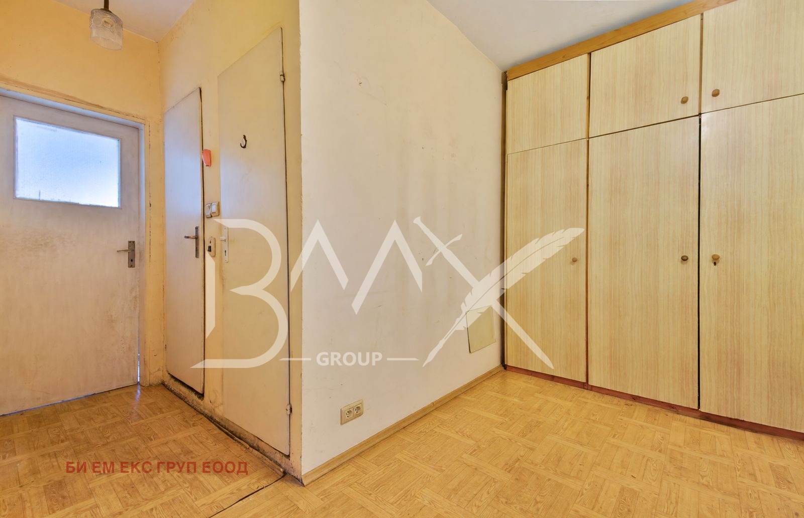 Продава 2-СТАЕН, гр. София, Овча купел 1