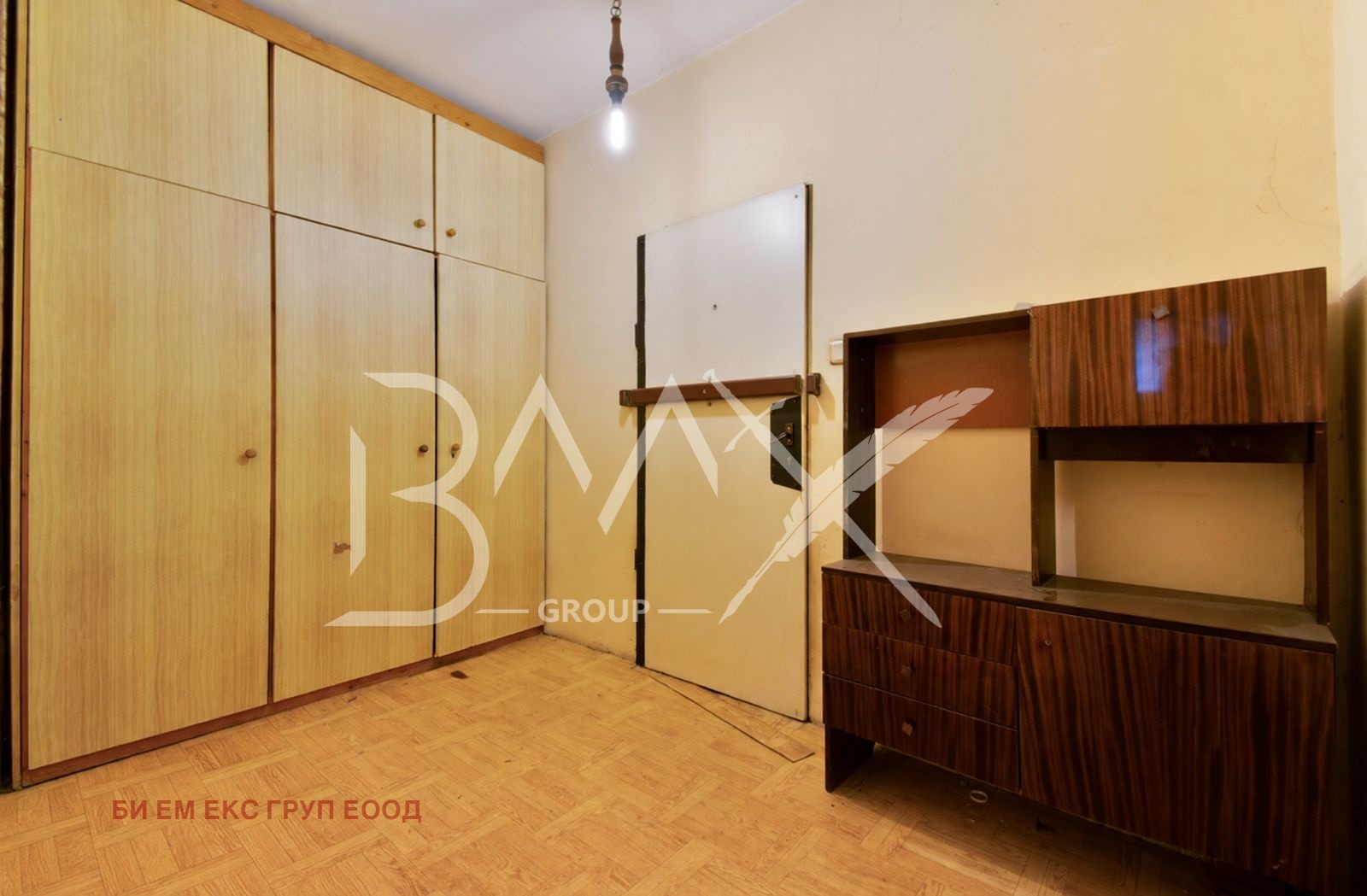 Продава 2-СТАЕН, гр. София, Овча купел 1, снимка 2 - Апартаменти - 54189071