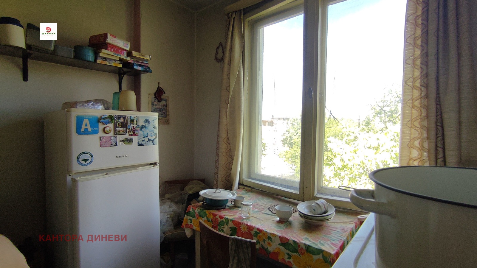 Продава 2-СТАЕН, гр. Стара Загора, Център, снимка 6 - Апартаменти - 55944894