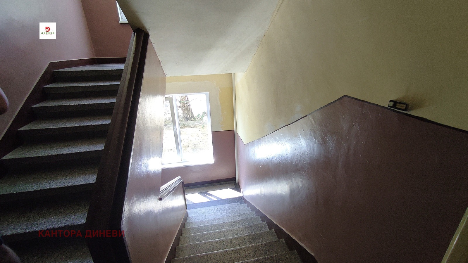 Продава 2-СТАЕН, гр. Стара Загора, Център, снимка 11 - Апартаменти - 55944894