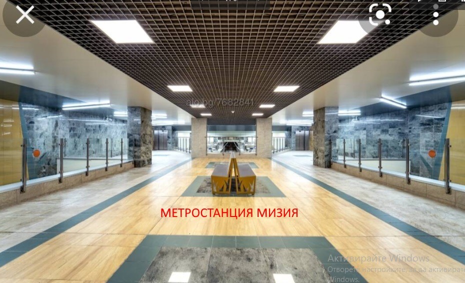 Продава 3-СТАЕН, гр. София, Овча купел, снимка 6 - Апартаменти - 55197058