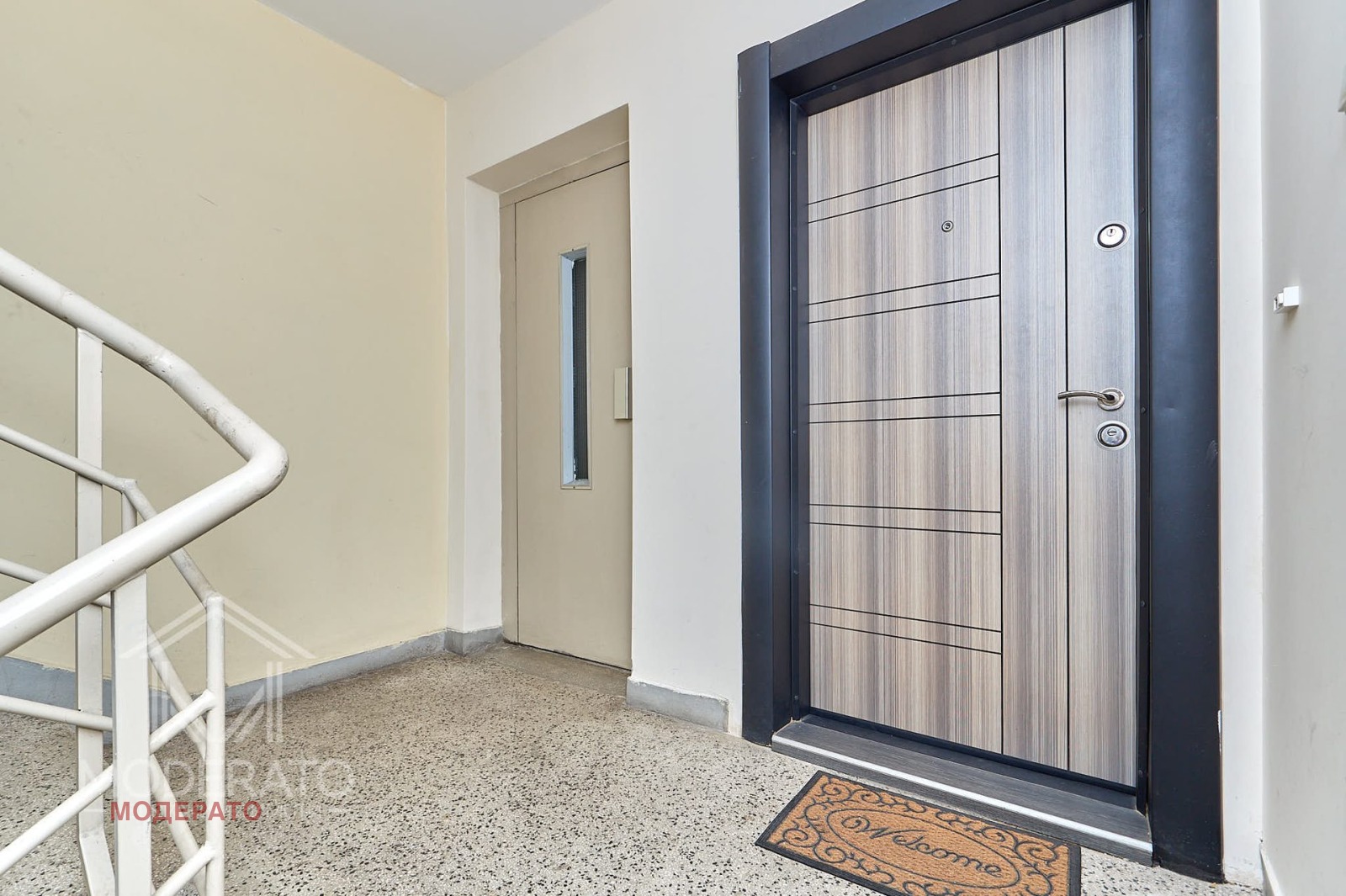Продава 3-СТАЕН, гр. Бургас, Център, снимка 16 - Апартаменти - 56459987