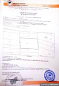Продава  Земеделска земя област София , гр. Банкя , 3 дка | 87110964 - изображение [2]