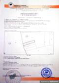 Продава  Земеделска земя област София , гр. Банкя , 3 дка | 87110964 - изображение [9]
