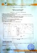 Продава  Земеделска земя област София , гр. Банкя , 3 дка | 87110964 - изображение [12]