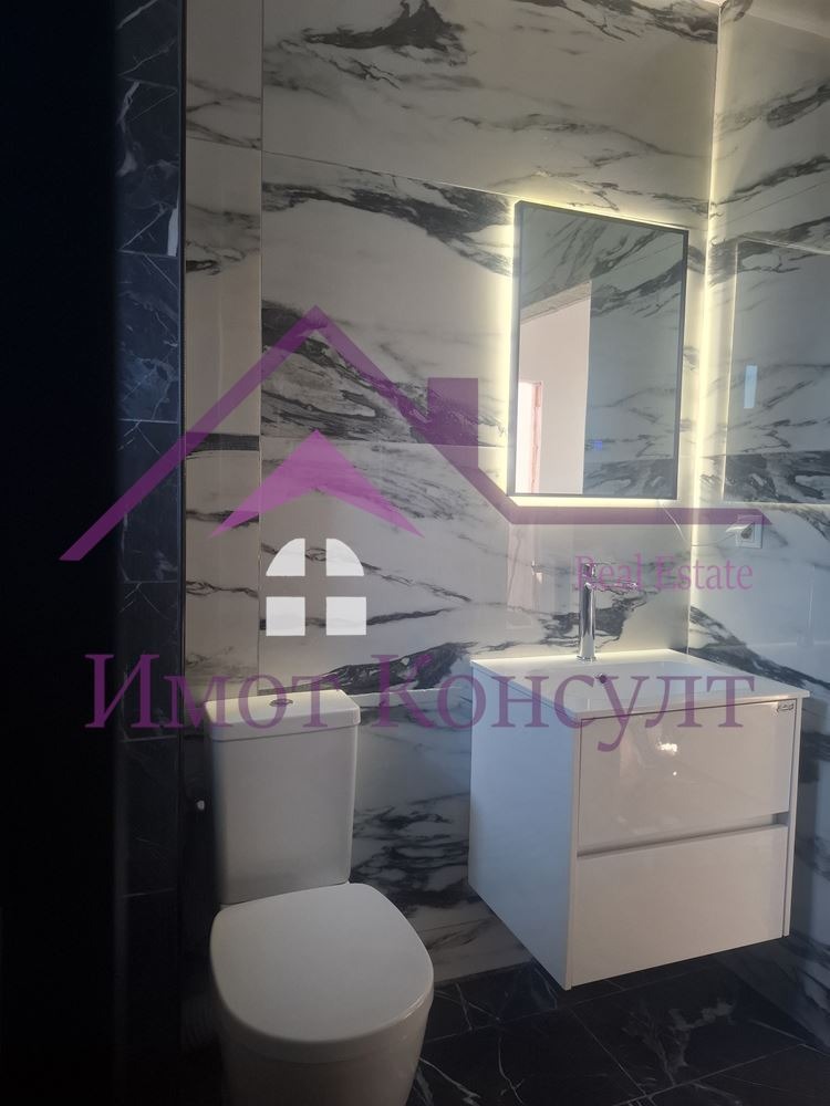 ������� 2-����� | Imot.bg � ����������� 11