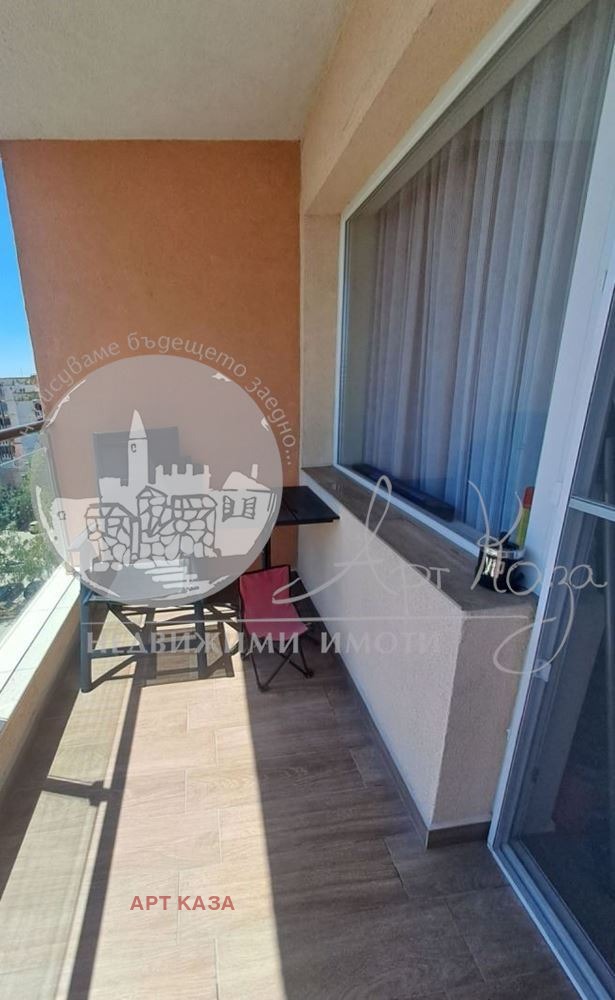 ������� 3-����� | Imot.bg � ����������� 13