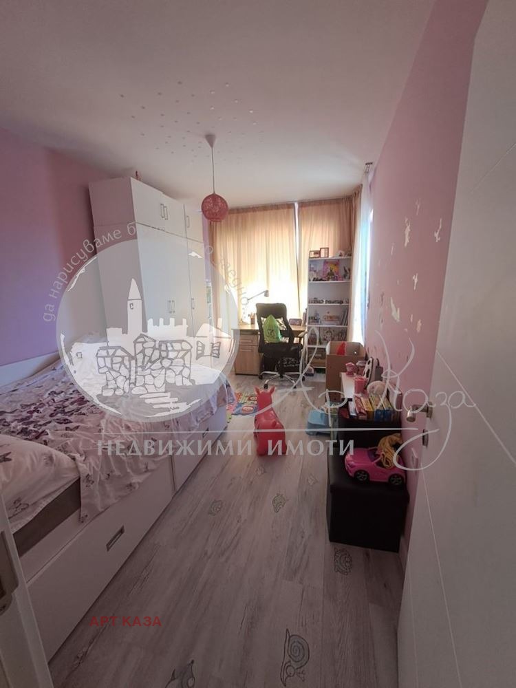 ������� 3-����� | Imot.bg � ����������� 8