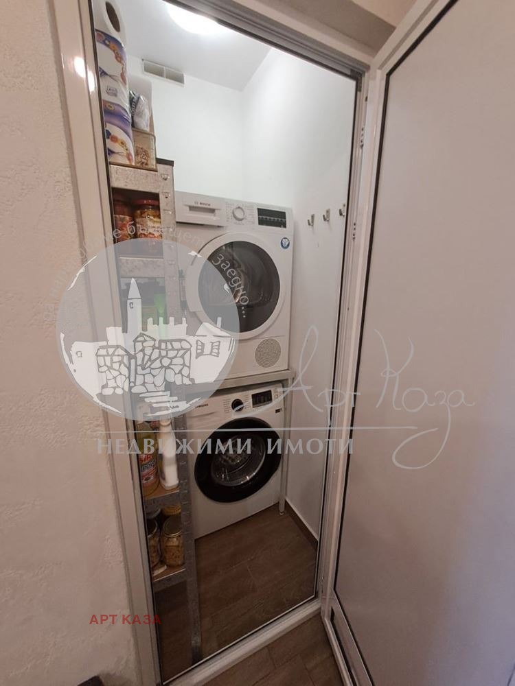 ������� 3-����� | Imot.bg � ����������� 11