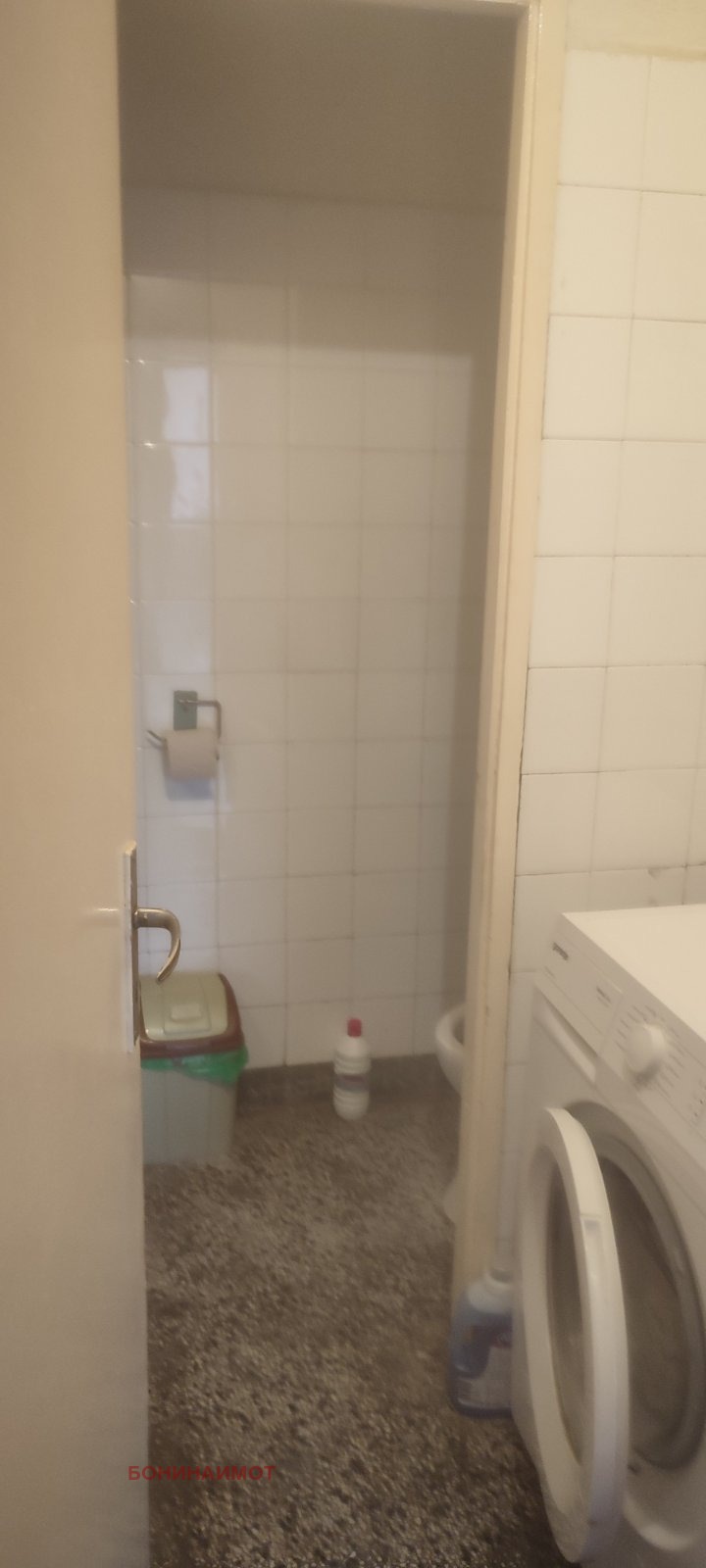 ������� 3-����� | Imot.bg � ����������� 8