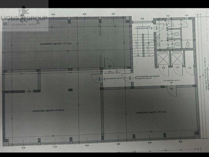 Продава ОФИС в град Варна, Център - 51 кв.м / 160 000 € » 312 932.80 лв., ЛАЙЪНС ГРУП