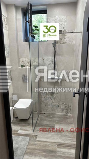 ������� ���� | Imot.bg � ����������� 5