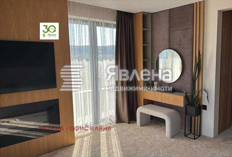 ������� ���� | Imot.bg � ����������� 11