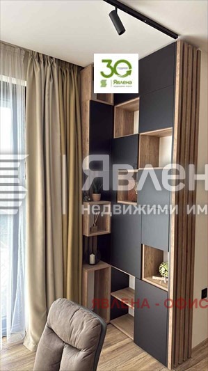 ������� ���� | Imot.bg � ����������� 3