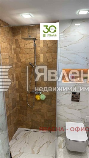 ������� ���� | Imot.bg � ����������� 14