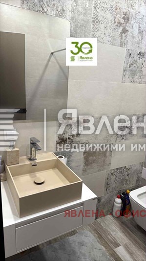 ������� ���� | Imot.bg � ����������� 6