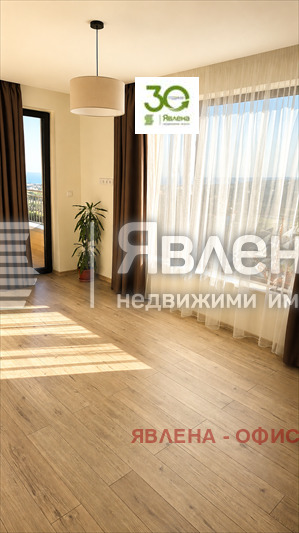 ������� ���� | Imot.bg � ����������� 16