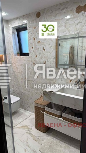 ������� ���� | Imot.bg � ����������� 13