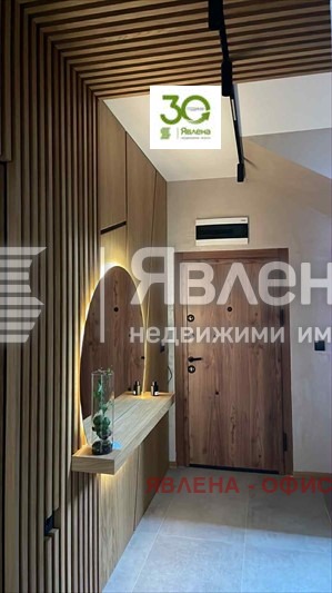 ������� ���� | Imot.bg � ����������� 7