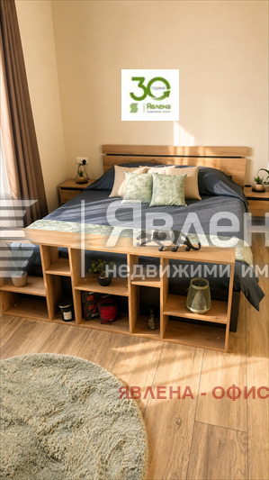 ������� ���� | Imot.bg � ����������� 4