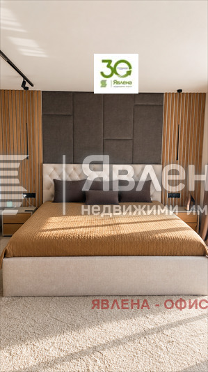 ������� ���� | Imot.bg � ����������� 12
