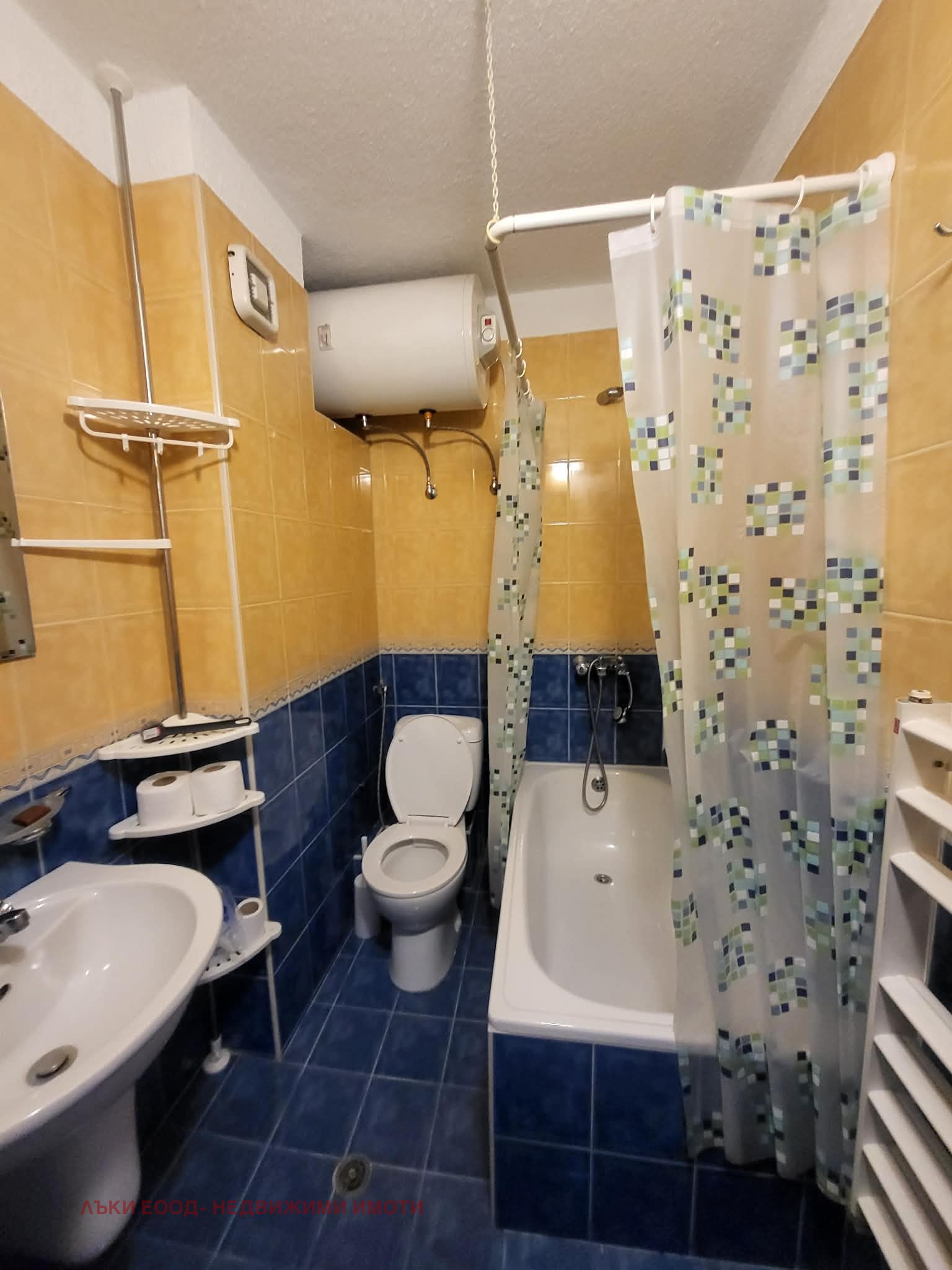 ������� 2-����� | Imot.bg � ����������� 7