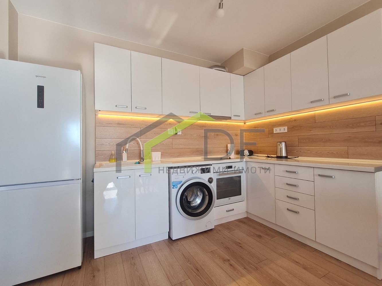 ������� 2-����� | Imot.bg � ����������� 2