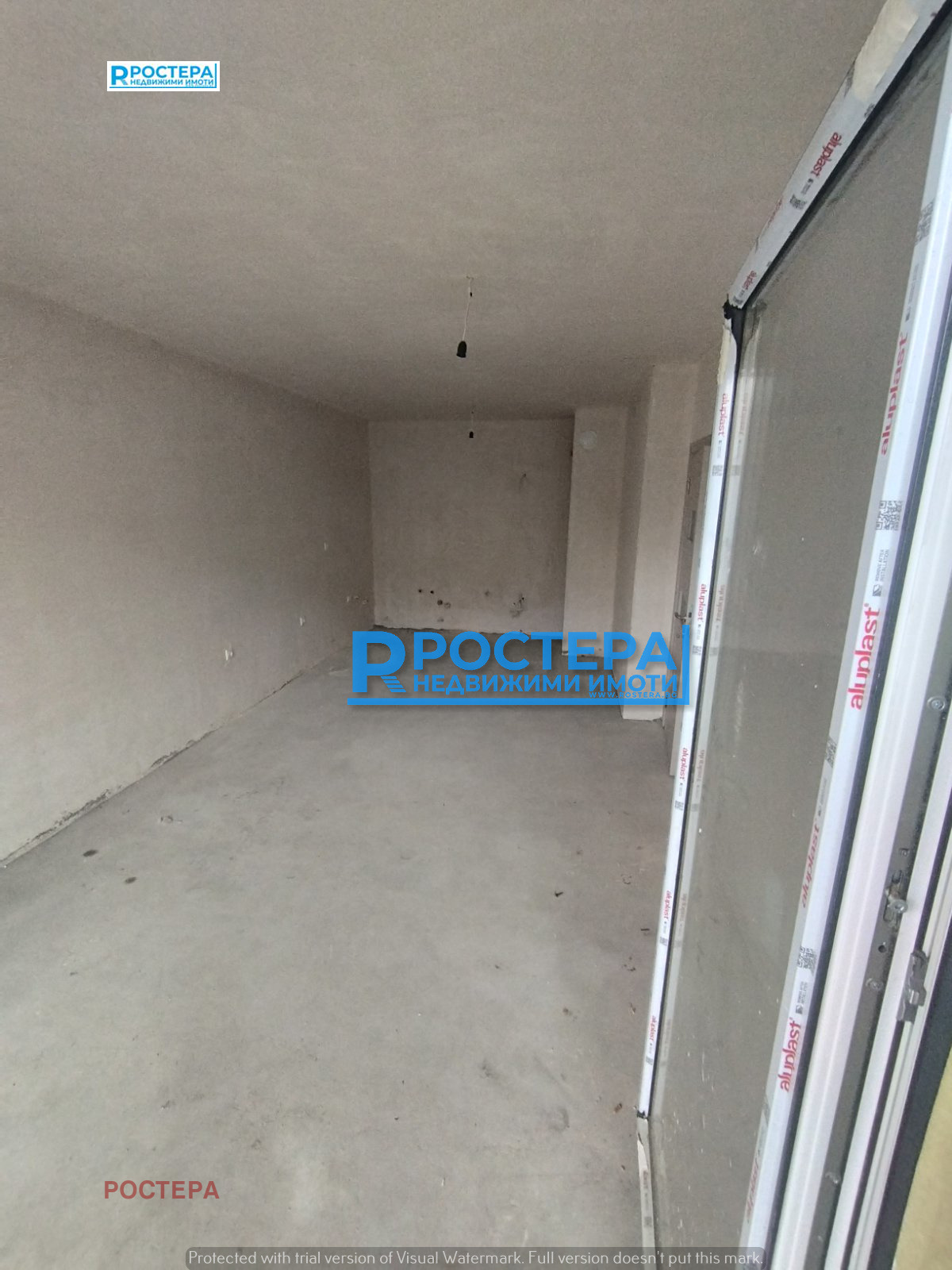 ������� 2-����� | Imot.bg � ����������� 6