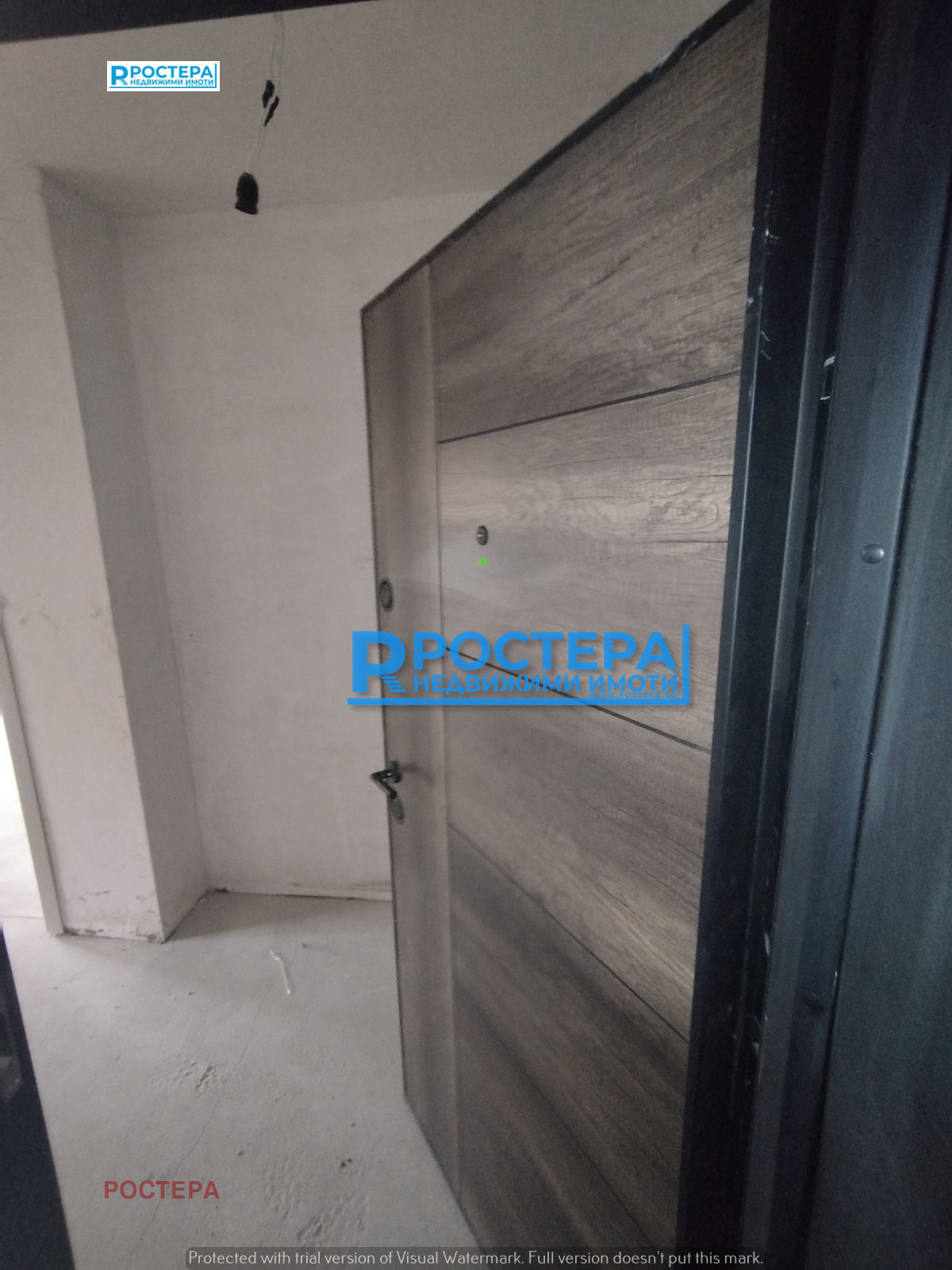 ������� 2-����� | Imot.bg � ����������� 13