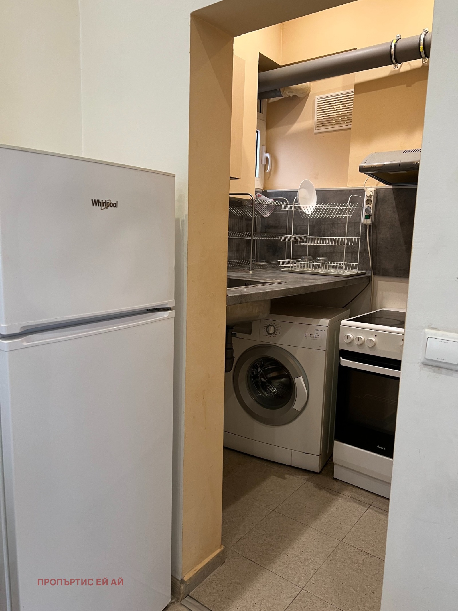 ������� 3-����� | Imot.bg � ����������� 9