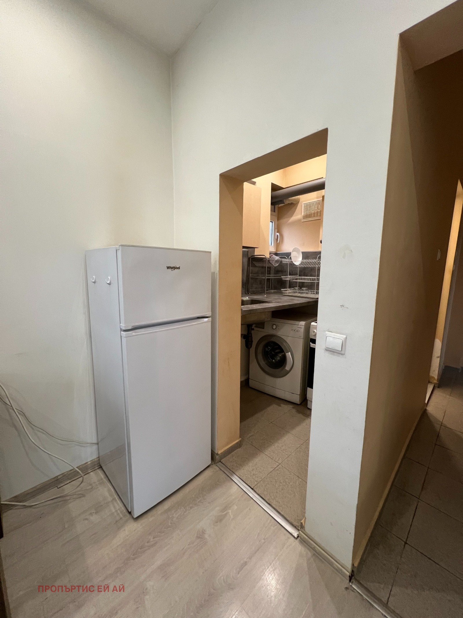 ������� 3-����� | Imot.bg � ����������� 8